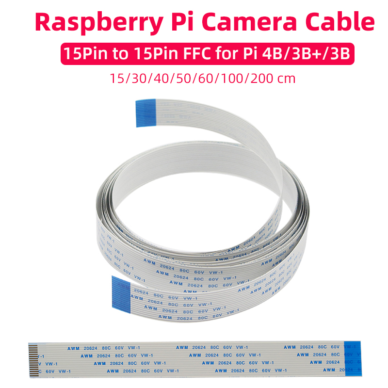 Raspberry Pi Hq Camera Microscope Lens - 2M 1M 60/50/40/30/15CM 라즈베리 파이 카메라